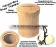 Holzspardose Model Frederik dunkle Eiche mit Spardosenschloss & Schlüssel Maße ca.: H= 10 cm