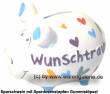 Sparschwein 3D Design Wunschtraum wei&szlig; Keramik Marke KCG Ma&szlig;e ca.: L= 12,5 cm