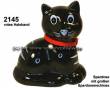 Spardose Katze Katy schwarz mit Spardosenschloss und Spardosenschl&uuml;ssel Ma&szlig;e ca.: H= 13 cm